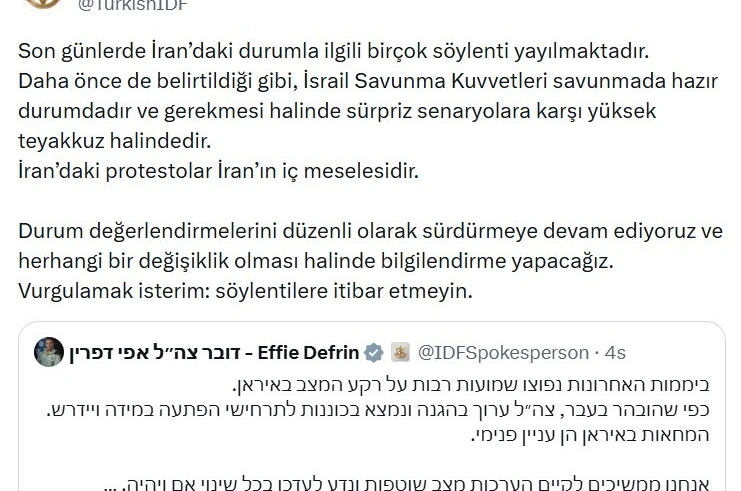 İsrail ordusundan İran açıklaması: "Sürpriz senaryolara karşı yüksek teyakkuz halindeyiz"