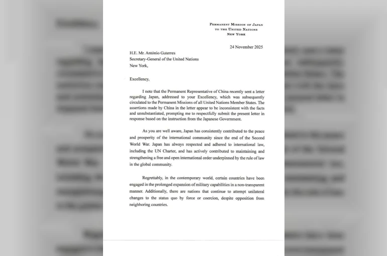 Japonya’dan BM’ye "Tayvan" mektubu