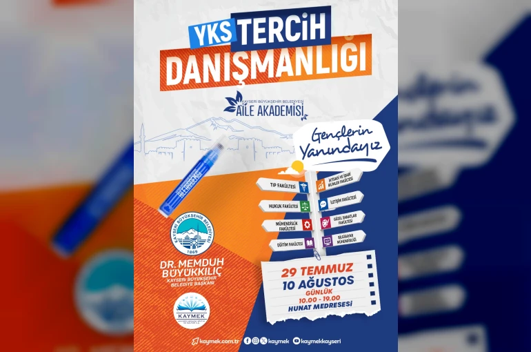 Kayseri Büyükşehir’den üniversite adaylarına ücretsiz YKS tercih danışmanlığı desteği