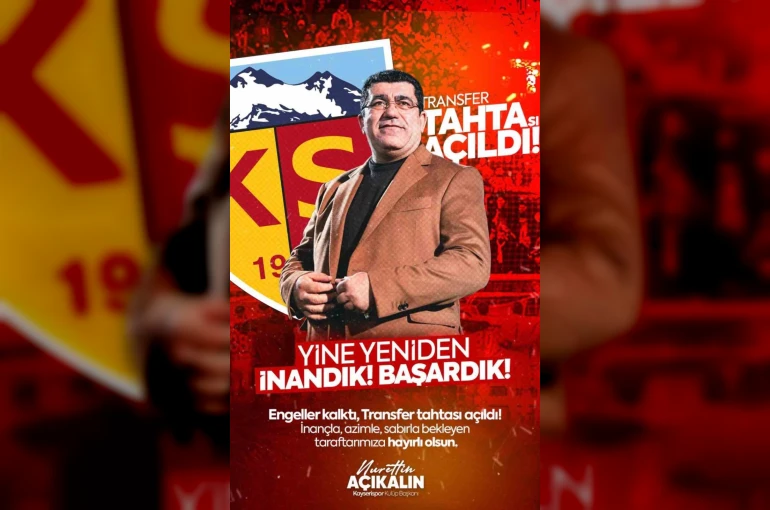 Kayserispor’un transfer tahtası açıldı