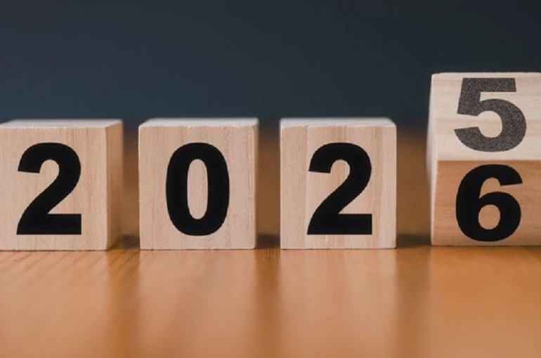 Konya 2026’dan neler bekliyor?