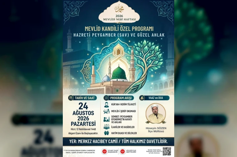 Köyceğiz’de Mevlid Kandili özel programlarla idrak edilecek 