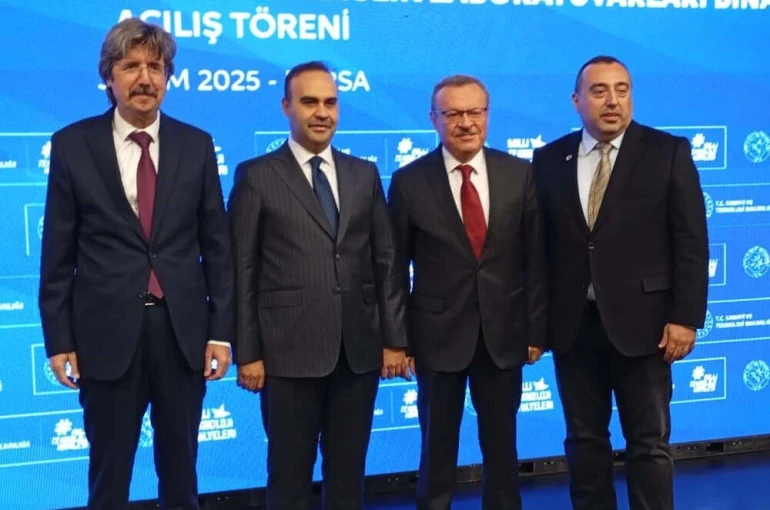 Milli Teknoloji Atölyesi ve Arif Ağaoğlu İleri Teknoloji Laboratuvarı açıldı