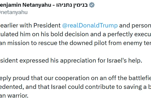 Netanyahu’dan Trump’a kurtarma operasyonu tebriği 