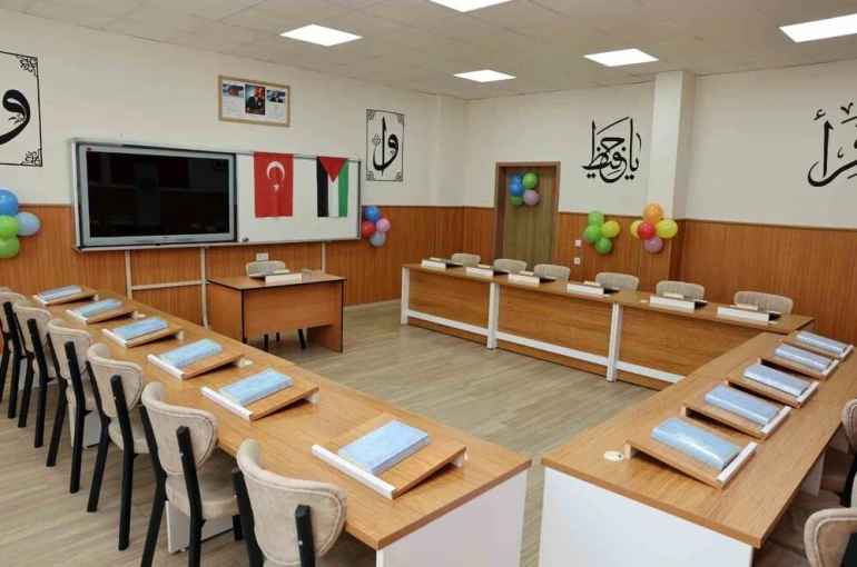 Niğde Ömer Halisdemir Üniversitesi’nden "Tilavet ve Etkinlik" Sınıfı