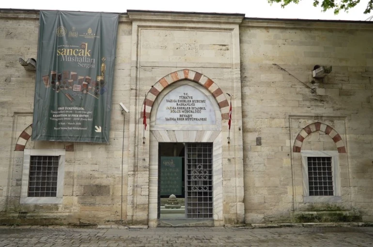 Osmanlı Cihan Devleti ordusunun manevi mirası "Sancak Mushafları" ilk kez sergileniyor