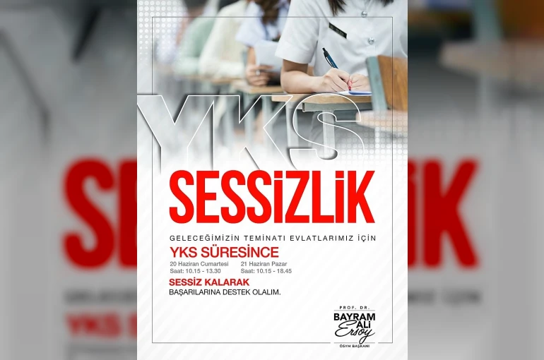 ÖSYM Başkanı Ersoy: "YKS süresi boyunca adaylarımızın olumsuz etkilenmemesi için lütfen sessiz olalım"