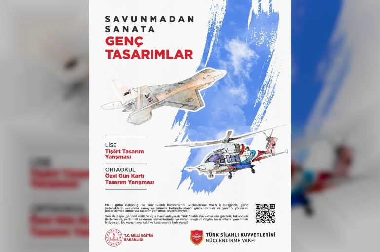 "Savunmadan Sanata: Genç Tasarımlar" yarışmasının başvuruları başladı