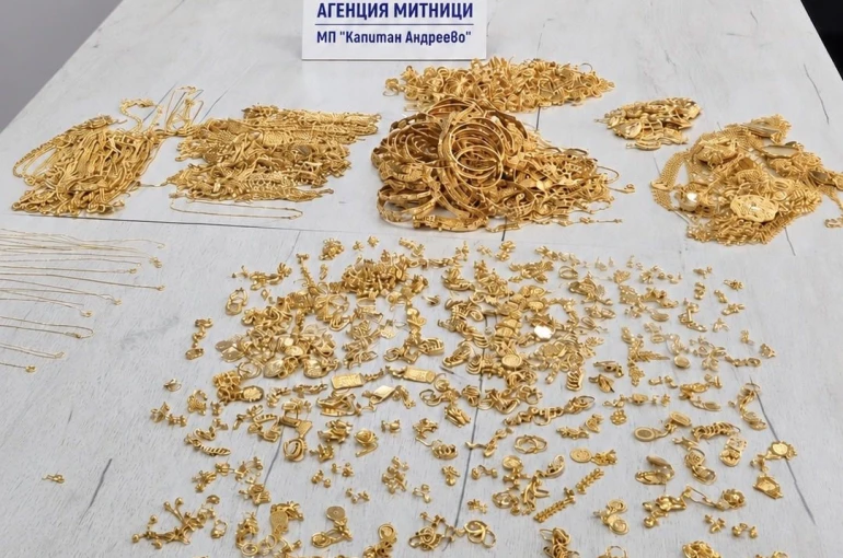 Sınır Kapısı’nda 5 kilo altın ele geçirildi