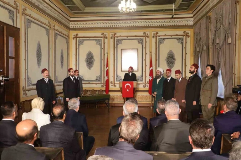 Sivas Kongresi’nin 106. yıl dönümü törenle kutlandı