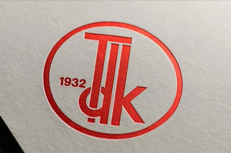 TDK 2025 yılının kelimesini açıkladı