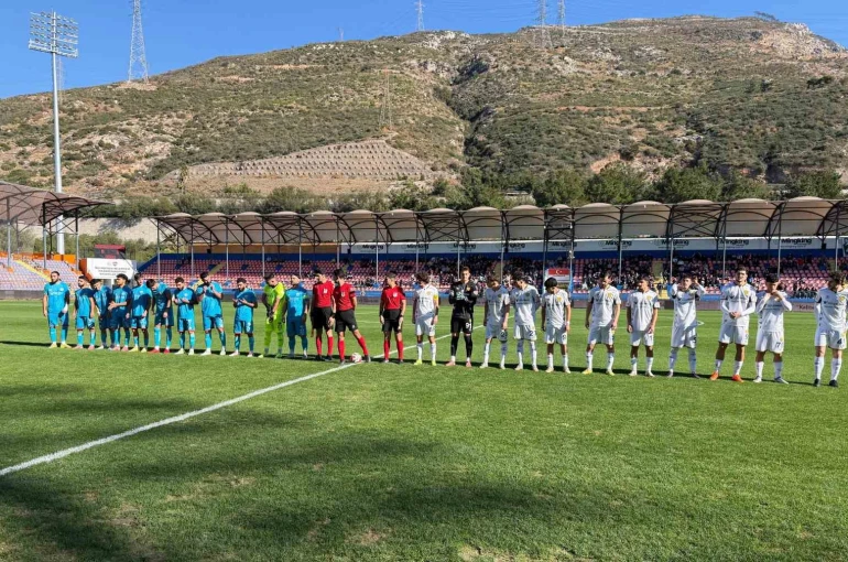 TFF 2. Lig: İskenderunspor: 4 - MKE Ankaragücü: 2