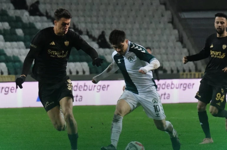 TFF 3. Lig: Giresunspor: 1 - Çayelispor: 1