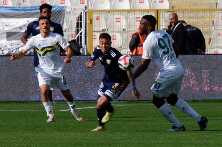 Trendyol 1. Lig: Erzurumspor FK: 1 - Esenler Erokspor: 1