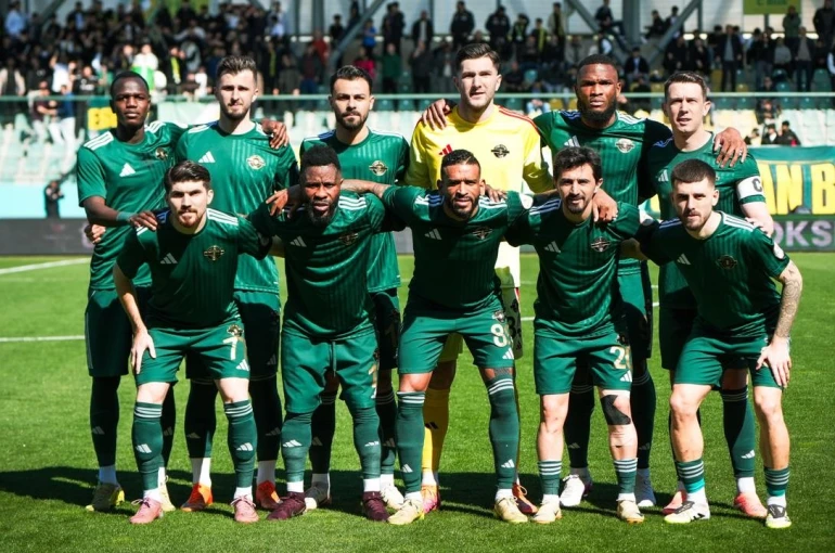 Trendyol 1. Lig: Esenler Erokspor: 1 - Ankara Keçiörengücü: 0