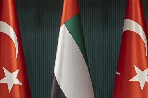 Türkiye ile BAE arasındaki swap anlaşmasının Körfez yatırımlarının önünü açması bekleniyor