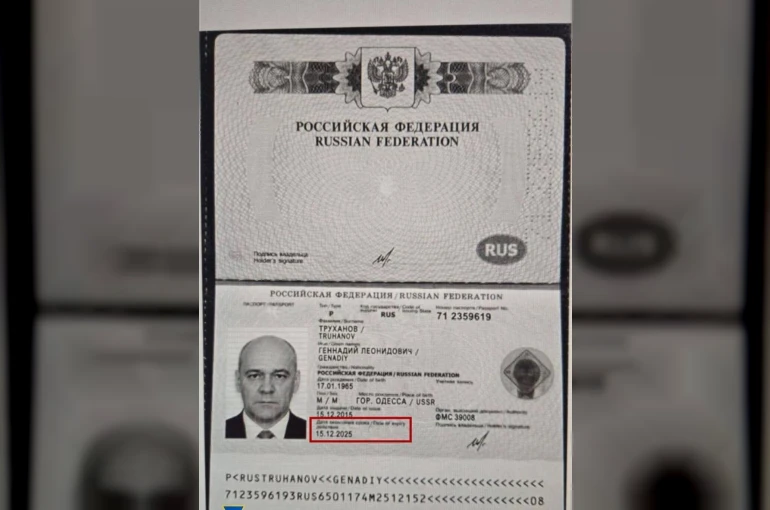 Zelenskiy, Odessa Belediye Başkanı Trukhanov’un Ukrayna vatandaşlığını iptal etti